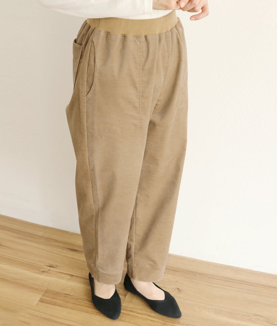 ストレッチ別珍リブ使いパンツ