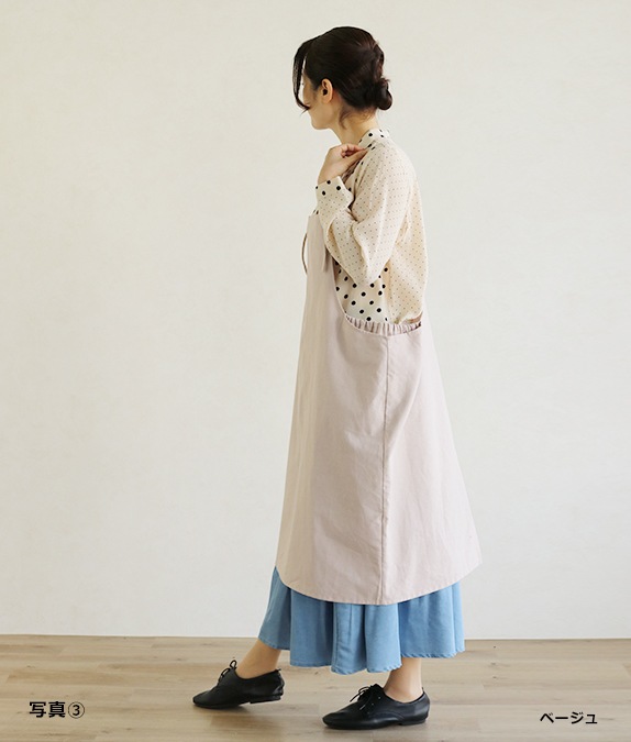 ショップタブリエ l 40代・50代からの婦人服 オルウェイズ公式通販サイト