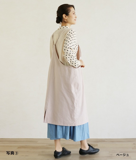 ショップタブリエ l 40代・50代からの婦人服 オルウェイズ公式通販サイト