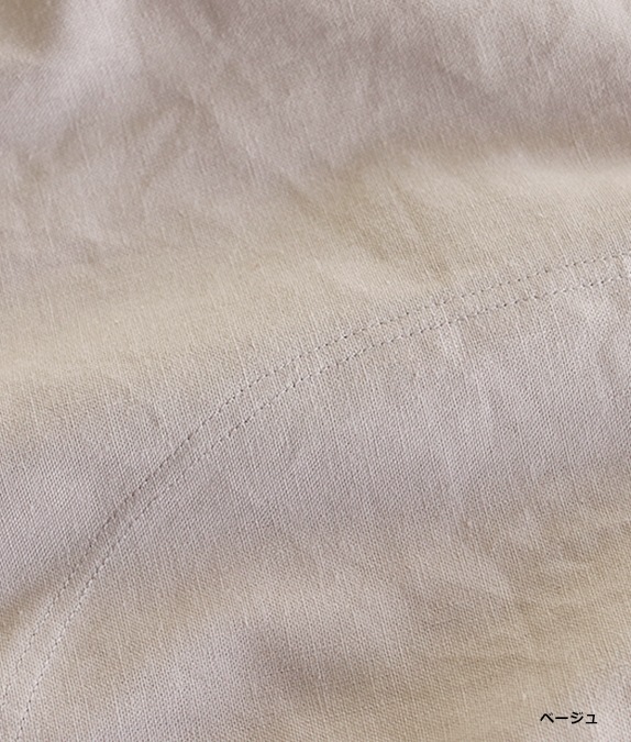 【期間限定優待価格20％OFF◆5/15(金)10時～5/25(月)13時迄】ショップタブリエ