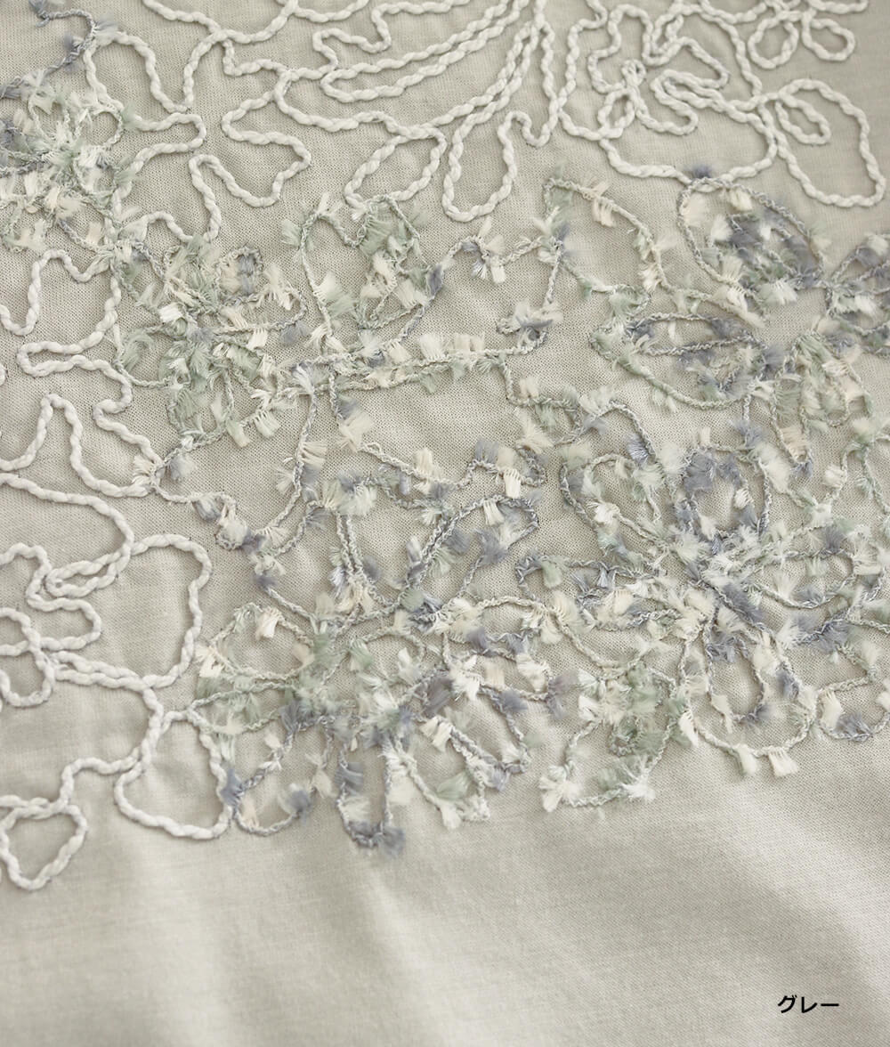 【SALE20%OFF】モール刺繍プルオーバー