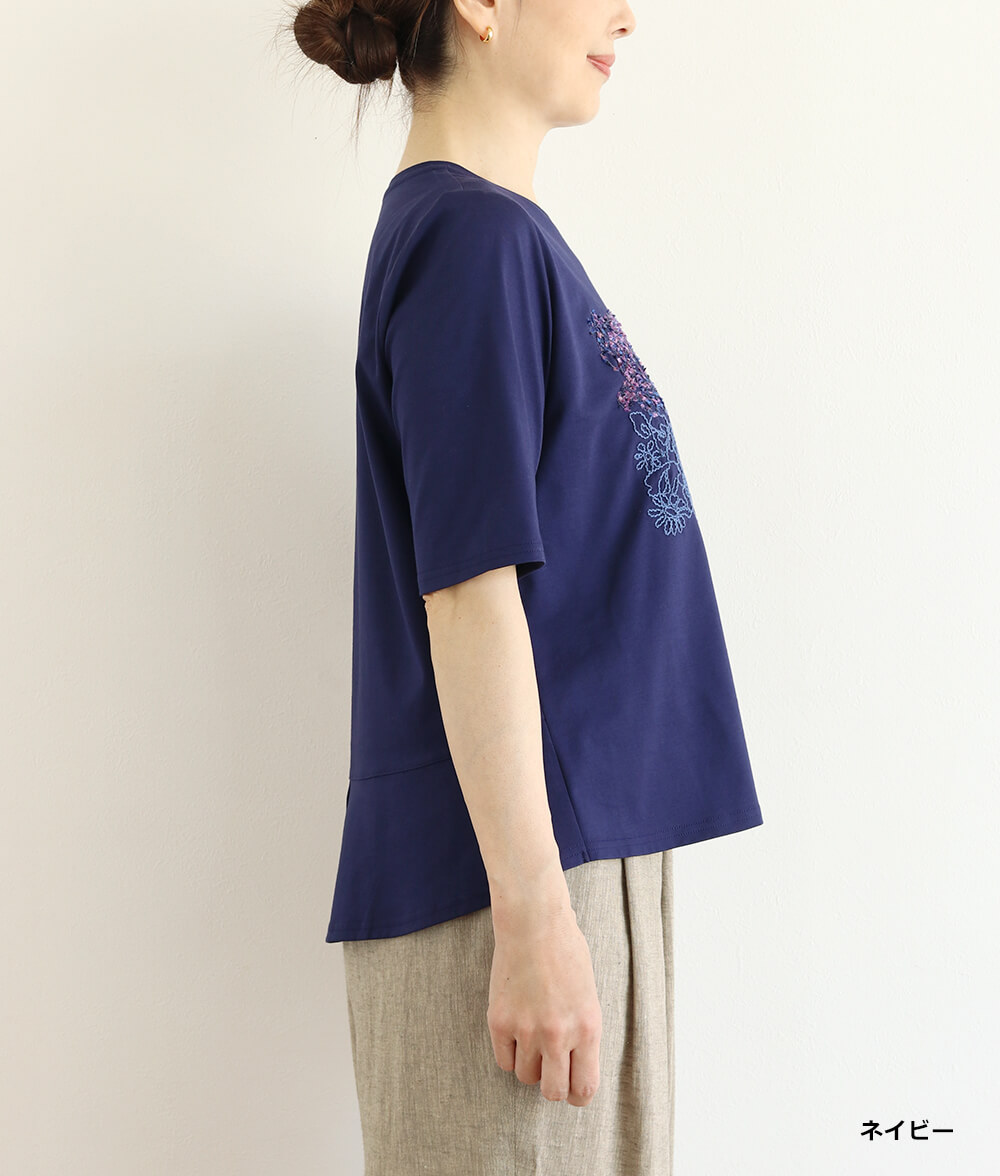 【SALE20%OFF】モール刺繍プルオーバー