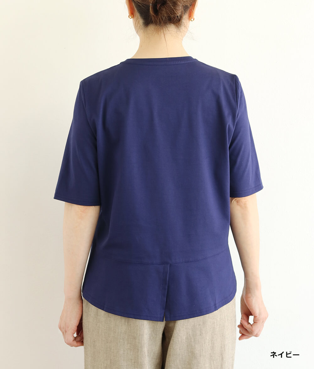 【SALE20%OFF】モール刺繍プルオーバー