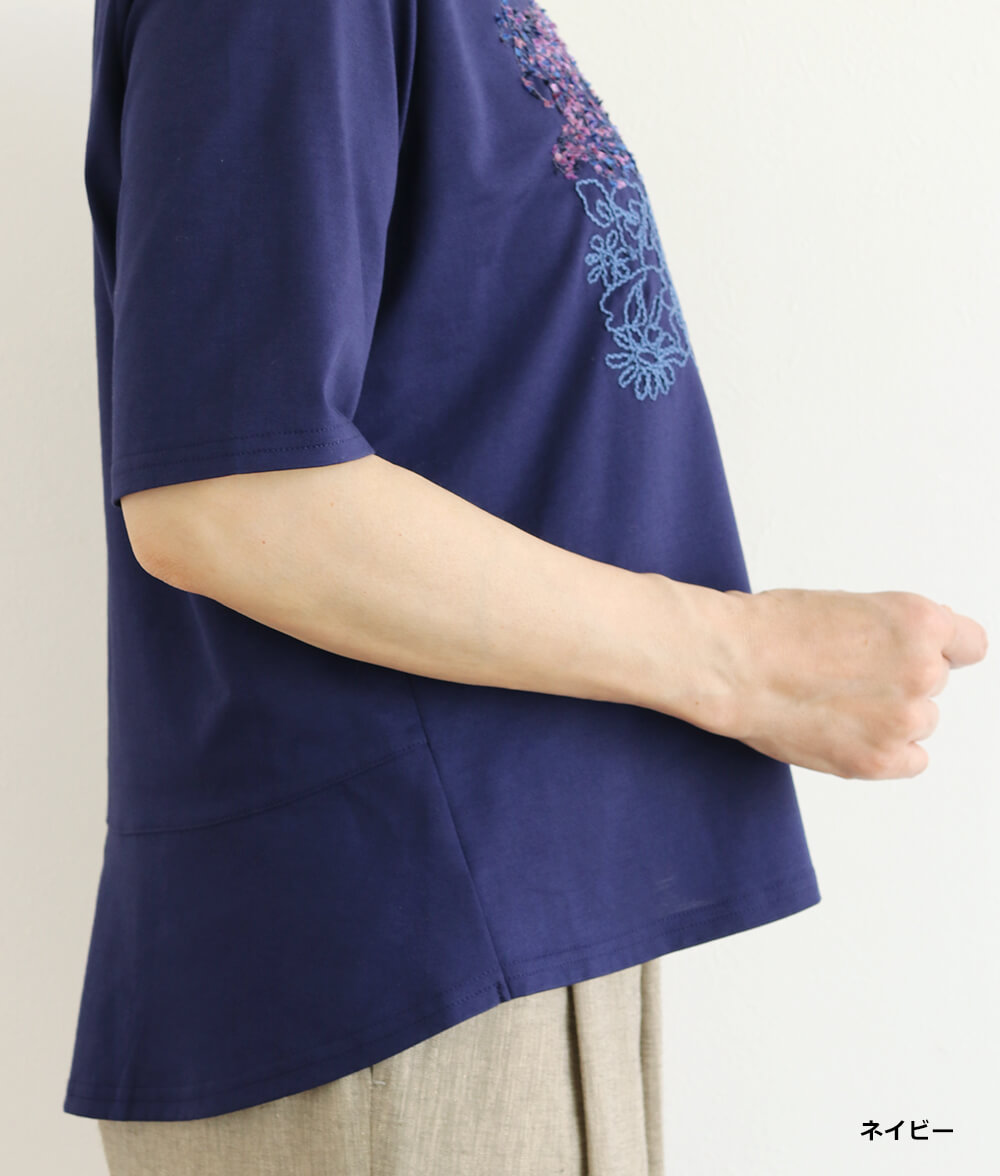 【SALE20%OFF】モール刺繍プルオーバー