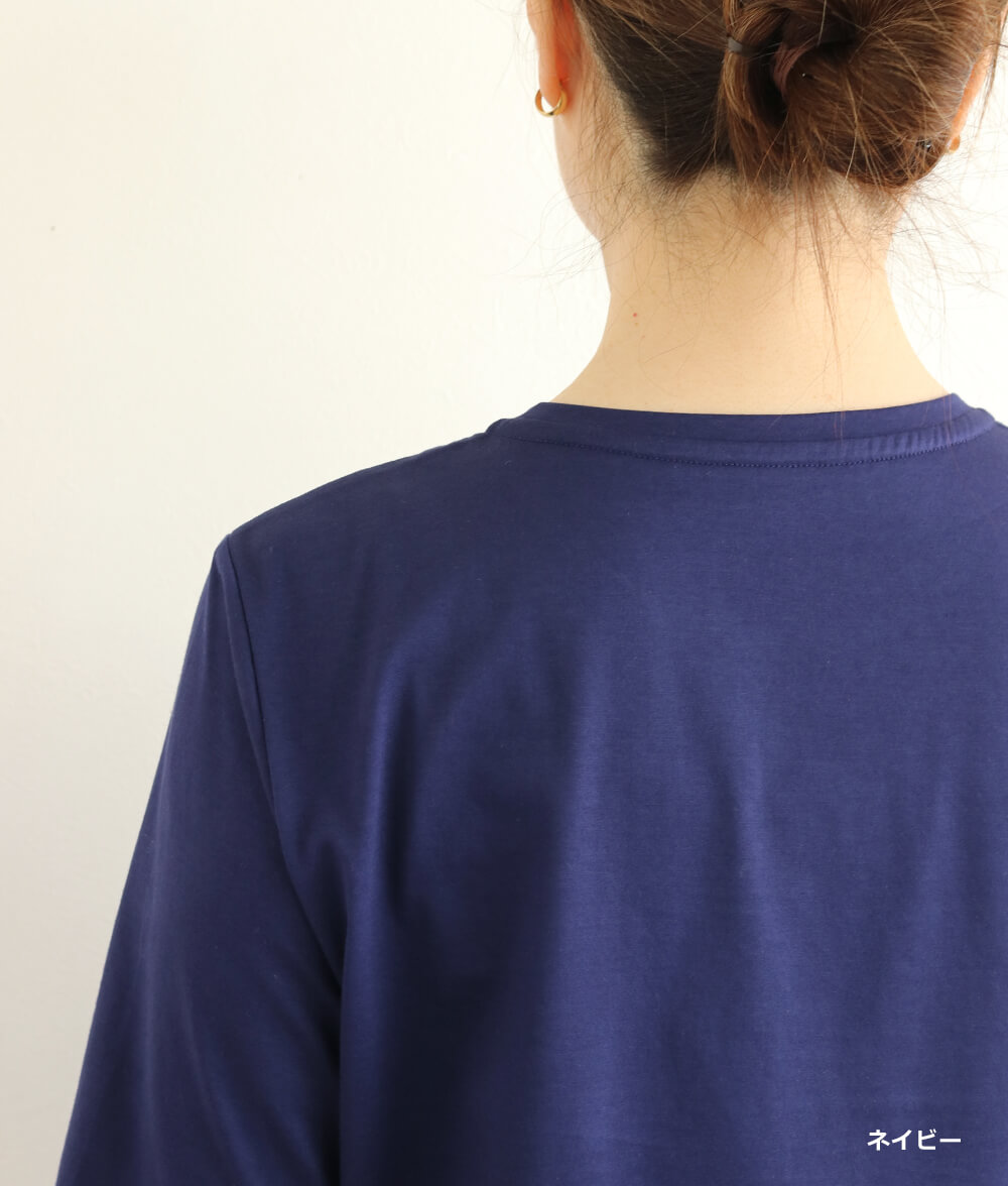【SALE20%OFF】モール刺繍プルオーバー