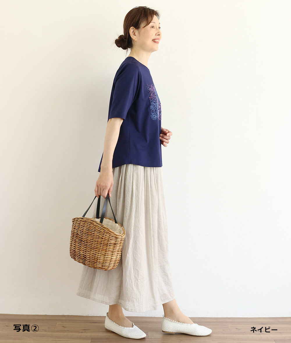 【SALE20%OFF】モール刺繍プルオーバー