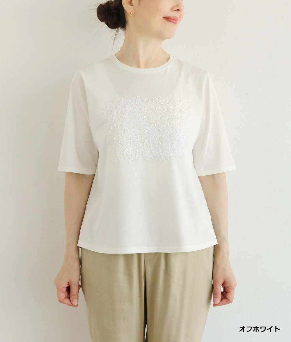 【SALE20%OFF】モール刺繍プルオーバー