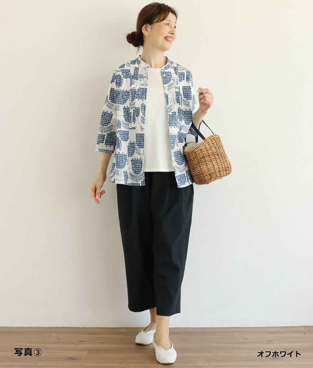 【SALE20%OFF】モール刺繍プルオーバー