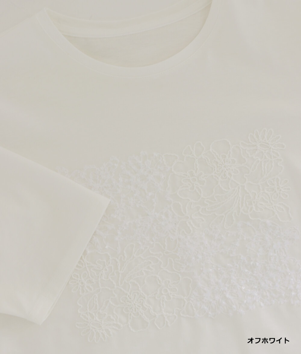 【SALE20%OFF】モール刺繍プルオーバー