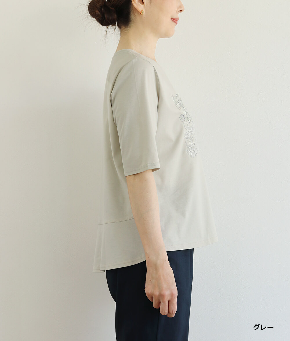 【SALE20%OFF】モール刺繍プルオーバー