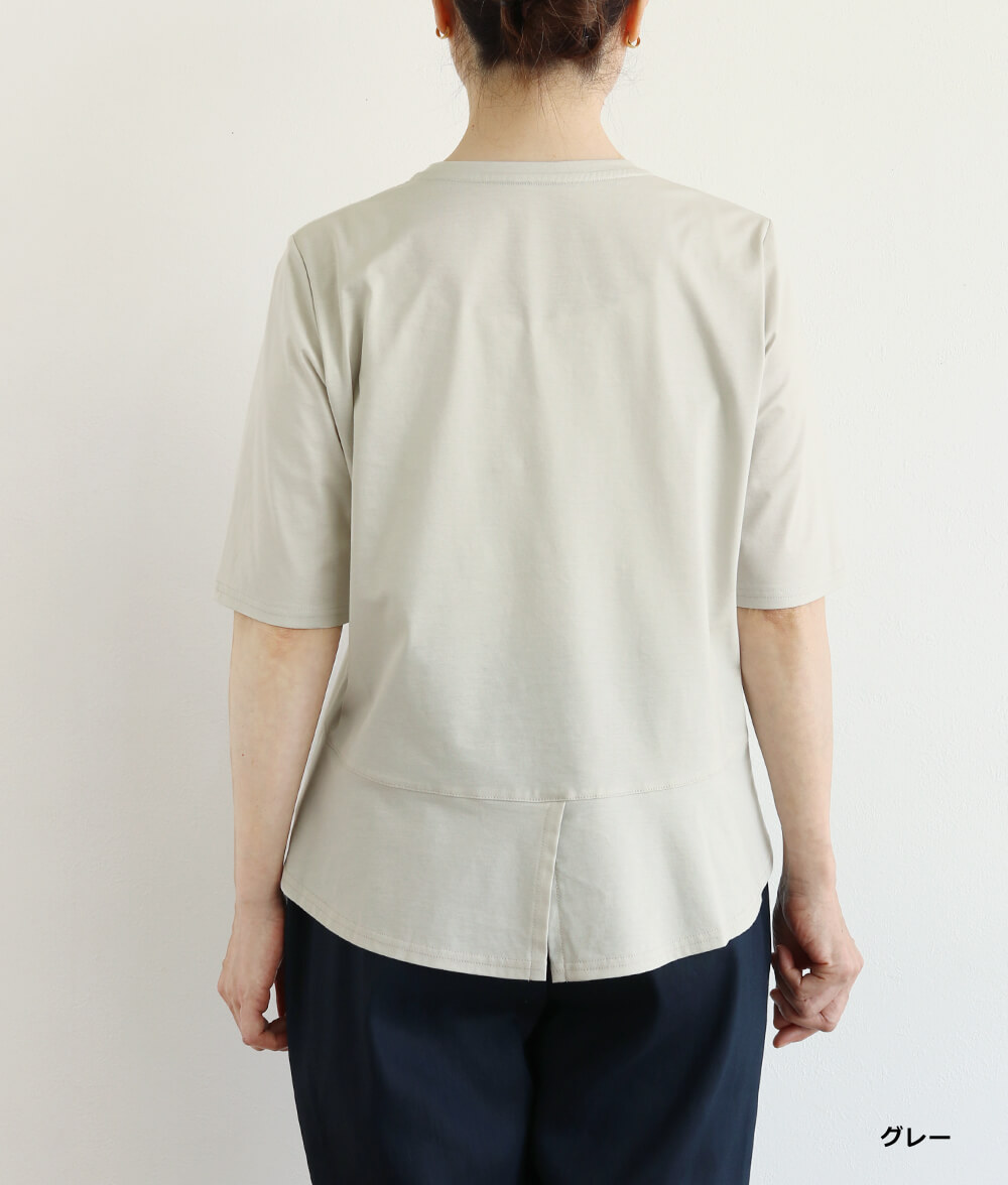 【SALE20%OFF】モール刺繍プルオーバー