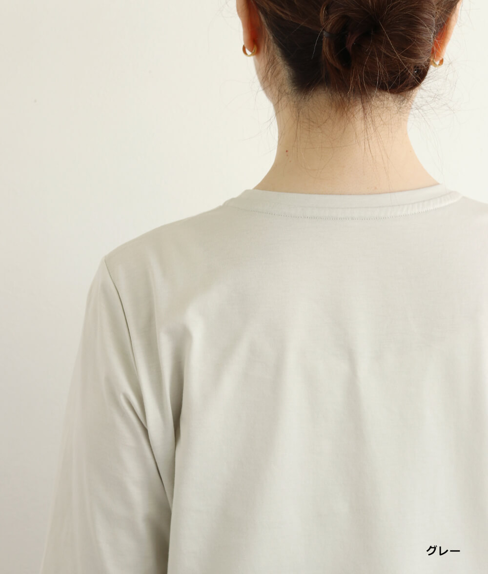 【SALE20%OFF】モール刺繍プルオーバー