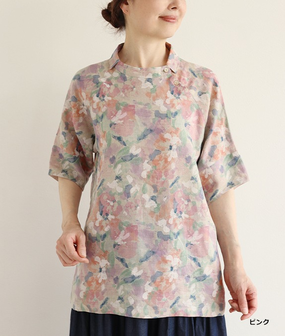 SALE50%OFFۥ̲֥ͥ˥å