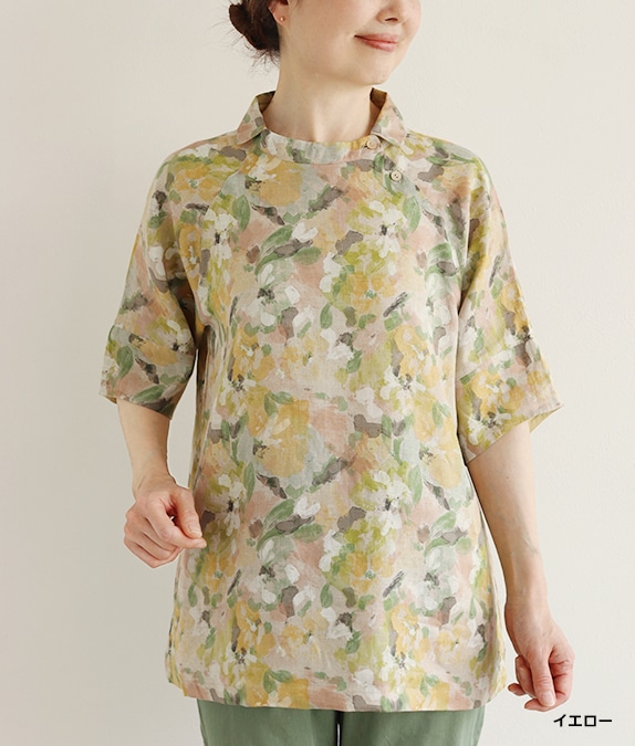 SALE50%OFFۥ̲֥ͥ˥å