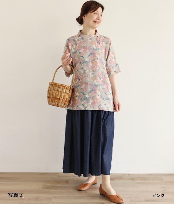 SALE50%OFFۥ̲֥ͥ˥å