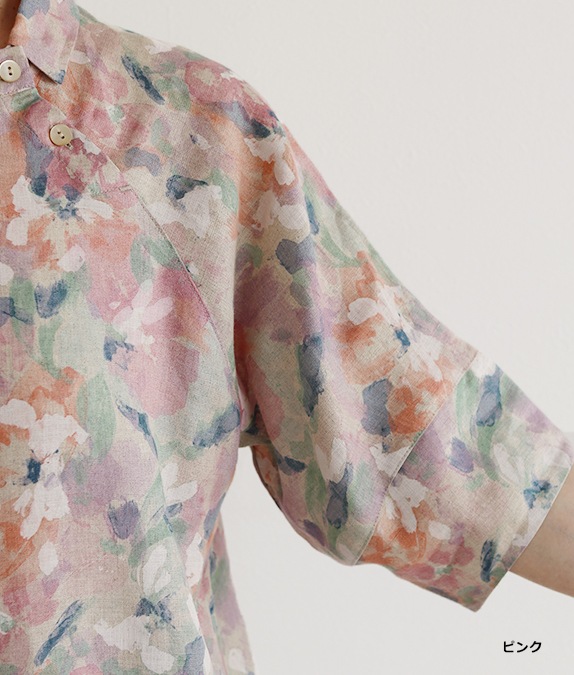 SALE50%OFFۥ̲֥ͥ˥å