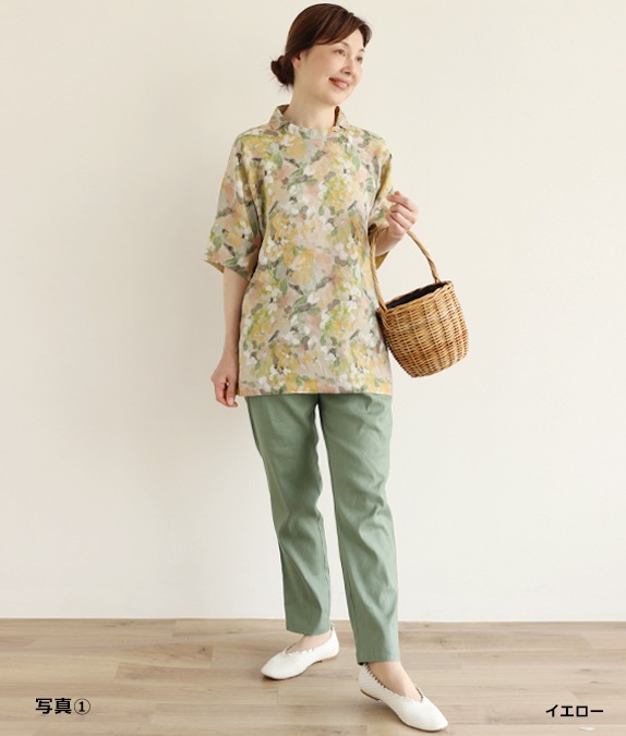 SALE50%OFFۥ̲֥ͥ˥å