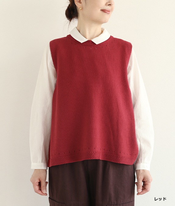 アイレットニットベストl 50代・60代からの婦人服 オルウェイズ公式