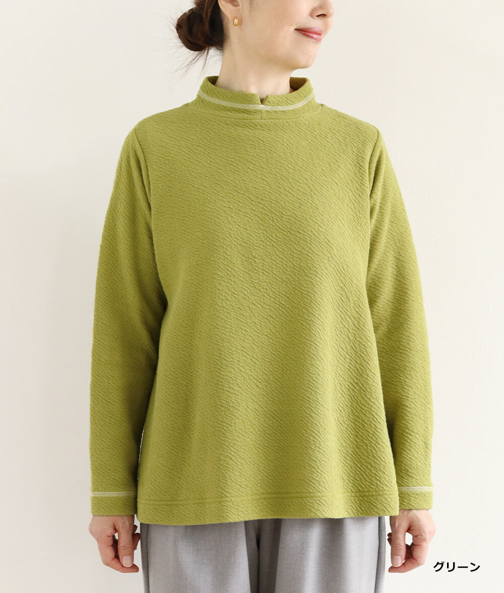 【SALE20%OFF】コットンウェーブリバープルオーバー