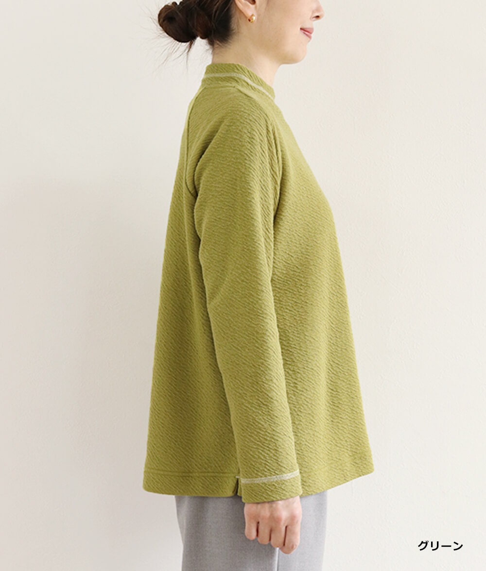 【SALE20%OFF】コットンウェーブリバープルオーバー