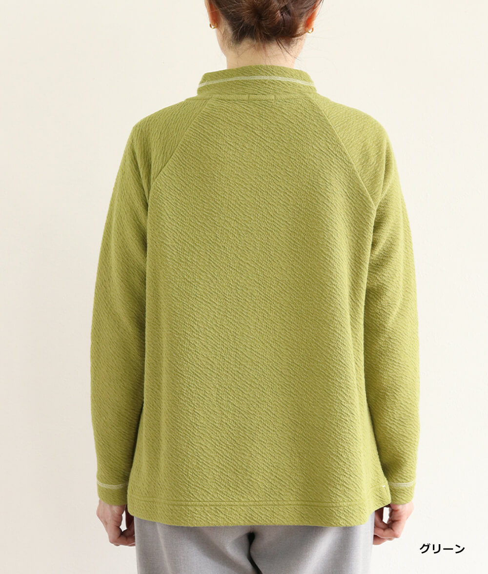 【SALE20%OFF】コットンウェーブリバープルオーバー