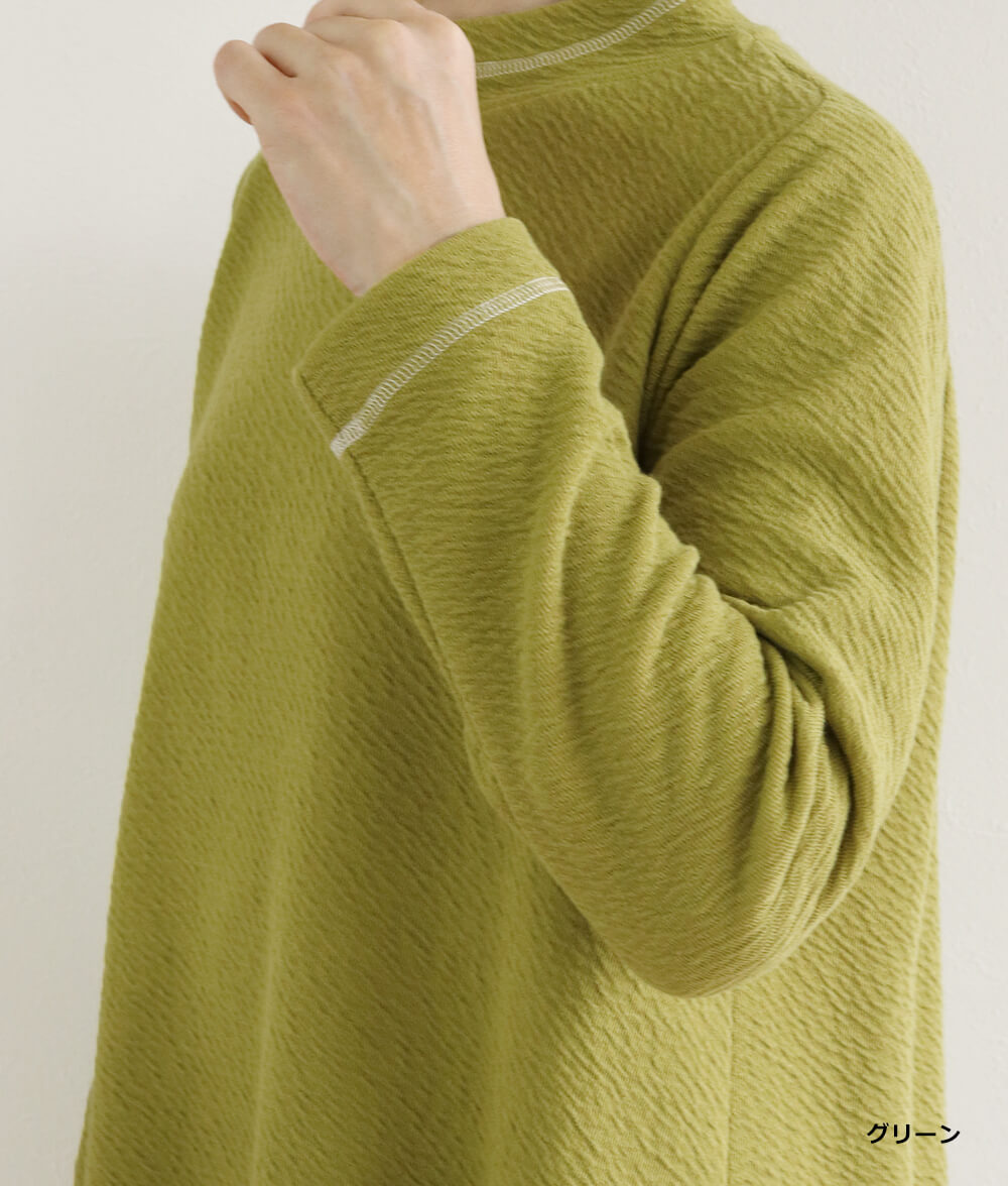 【SALE20%OFF】コットンウェーブリバープルオーバー
