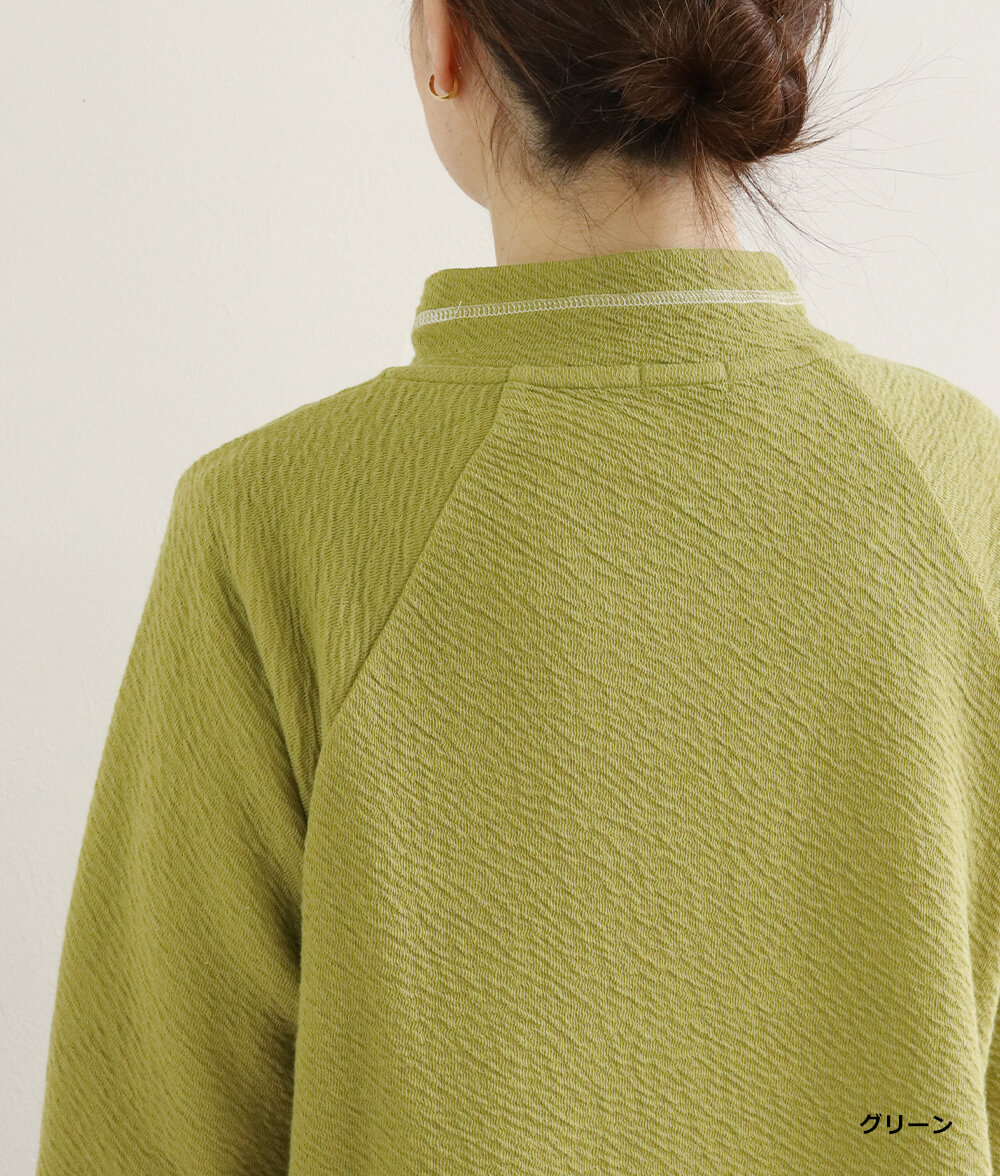 【SALE20%OFF】コットンウェーブリバープルオーバー