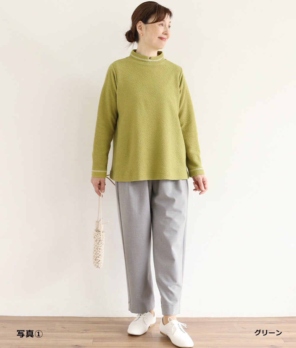 【SALE20%OFF】コットンウェーブリバープルオーバー
