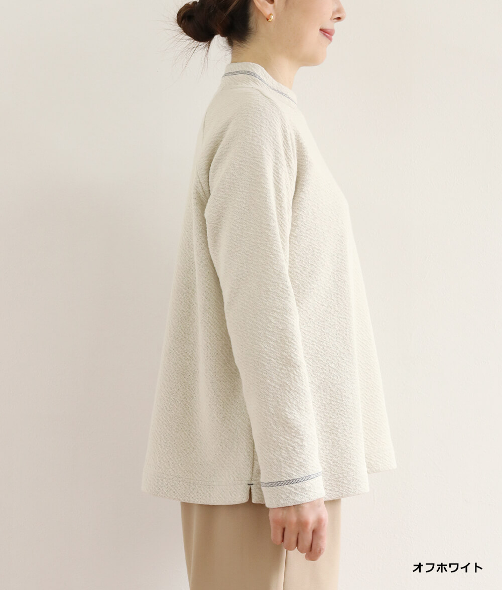 【SALE20%OFF】コットンウェーブリバープルオーバー
