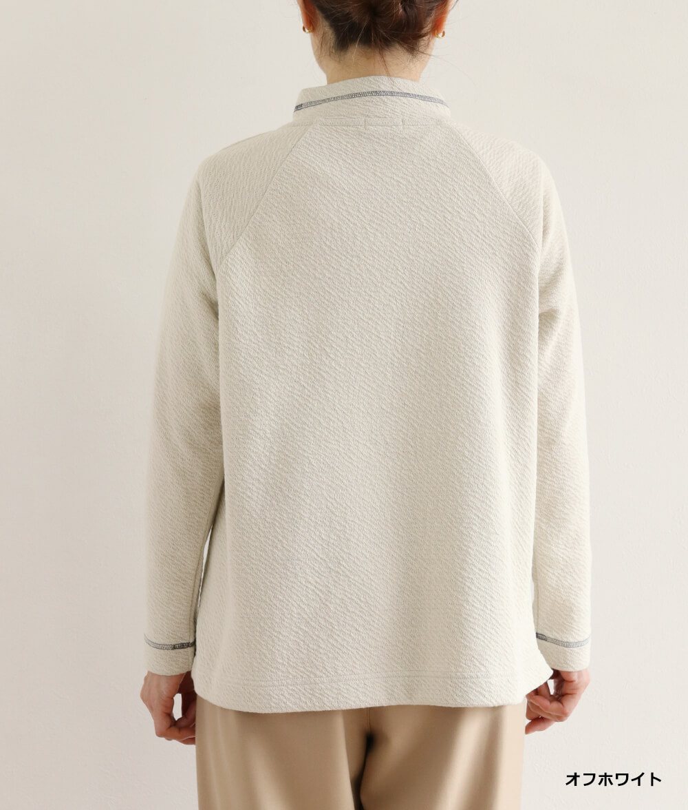 【SALE20%OFF】コットンウェーブリバープルオーバー