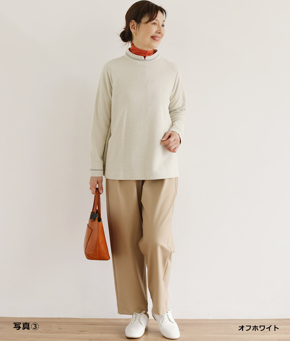 【SALE20%OFF】コットンウェーブリバープルオーバー