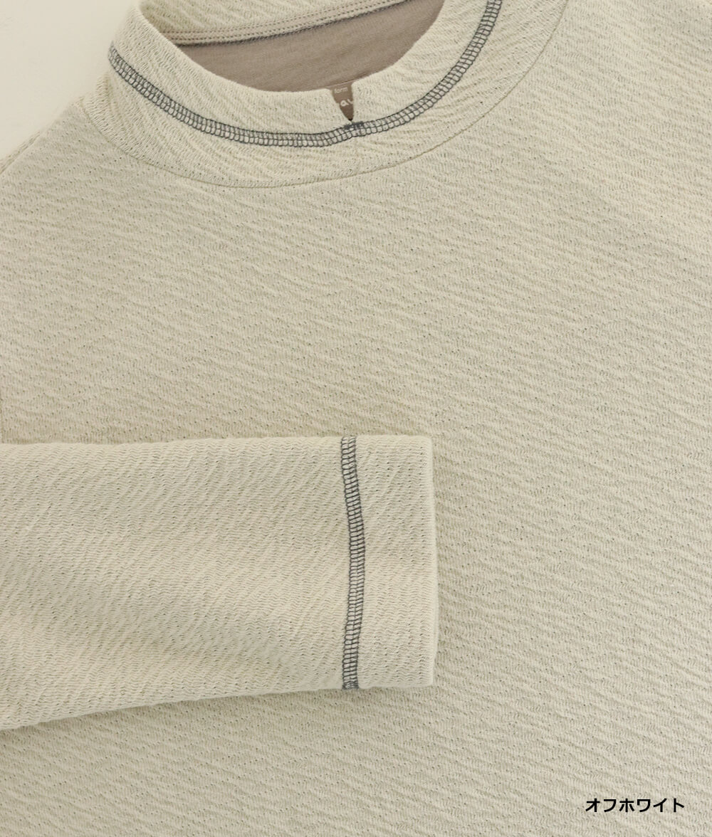 【SALE20%OFF】コットンウェーブリバープルオーバー