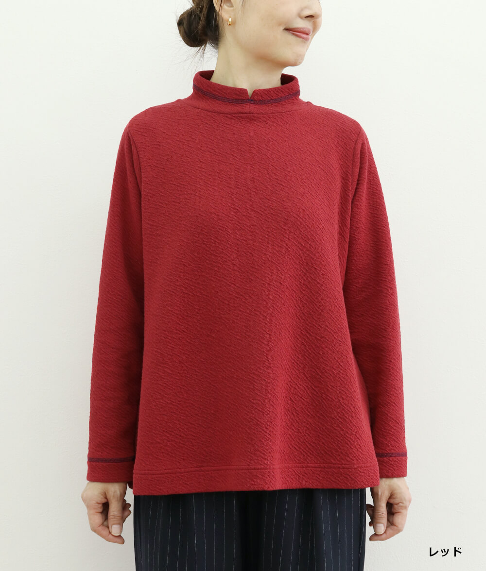 【SALE20%OFF】コットンウェーブリバープルオーバー