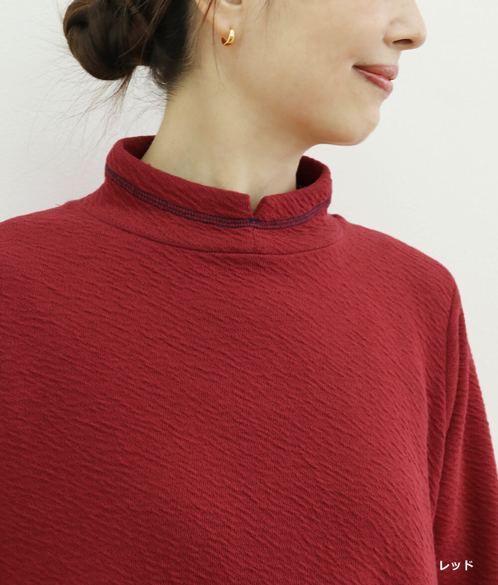 【SALE20%OFF】コットンウェーブリバープルオーバー