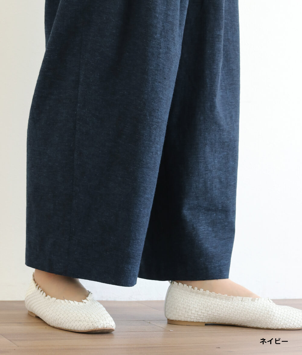 【SALE20%OFF】ダブルタックパンツ