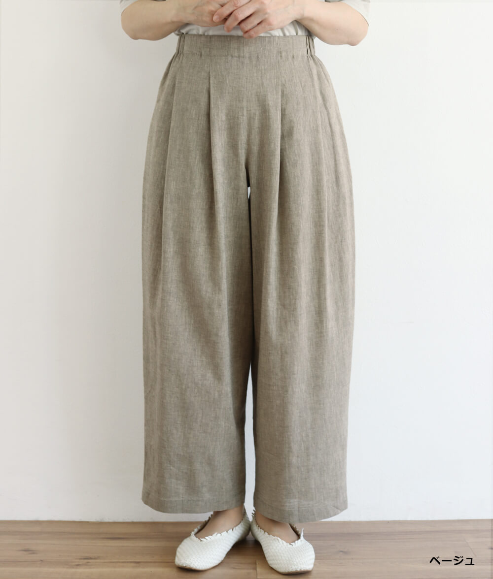 【SALE20%OFF】ダブルタックパンツ
