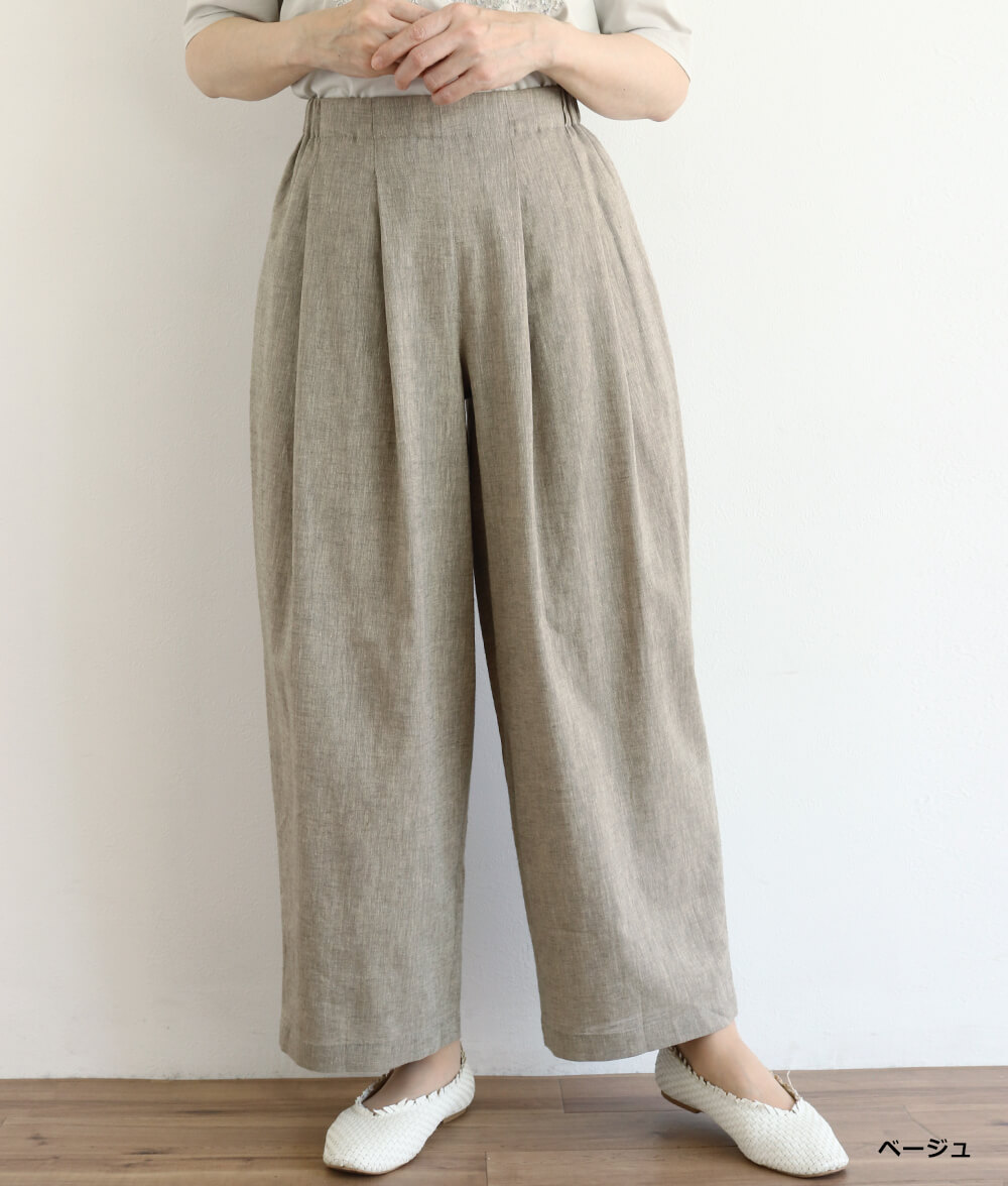 【SALE20%OFF】ダブルタックパンツ