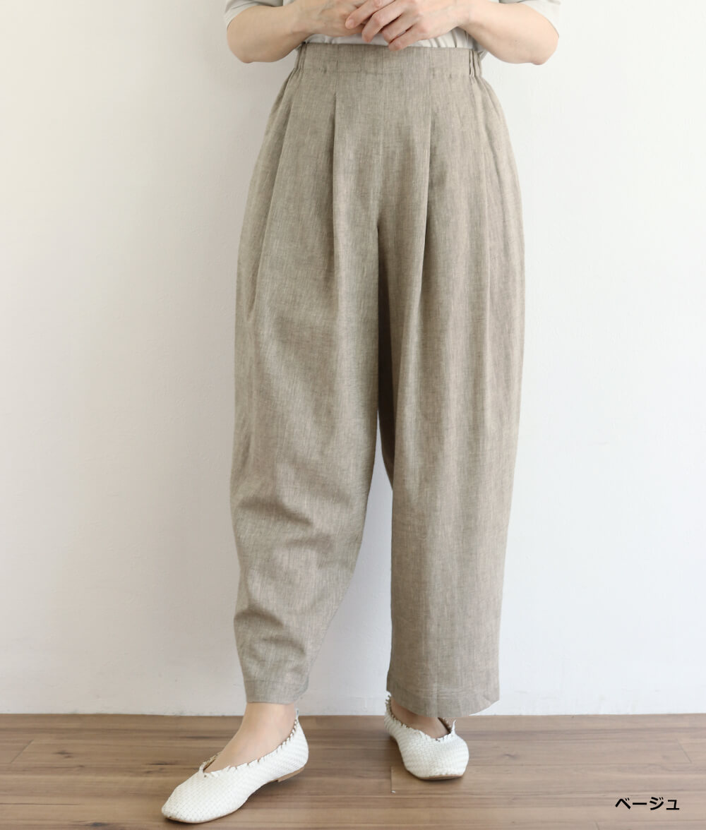 【SALE20%OFF】ダブルタックパンツ