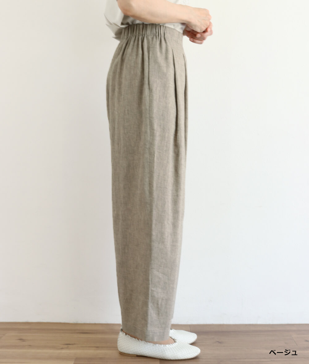 【SALE20%OFF】ダブルタックパンツ