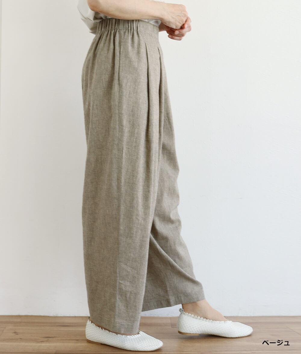 【SALE20%OFF】ダブルタックパンツ