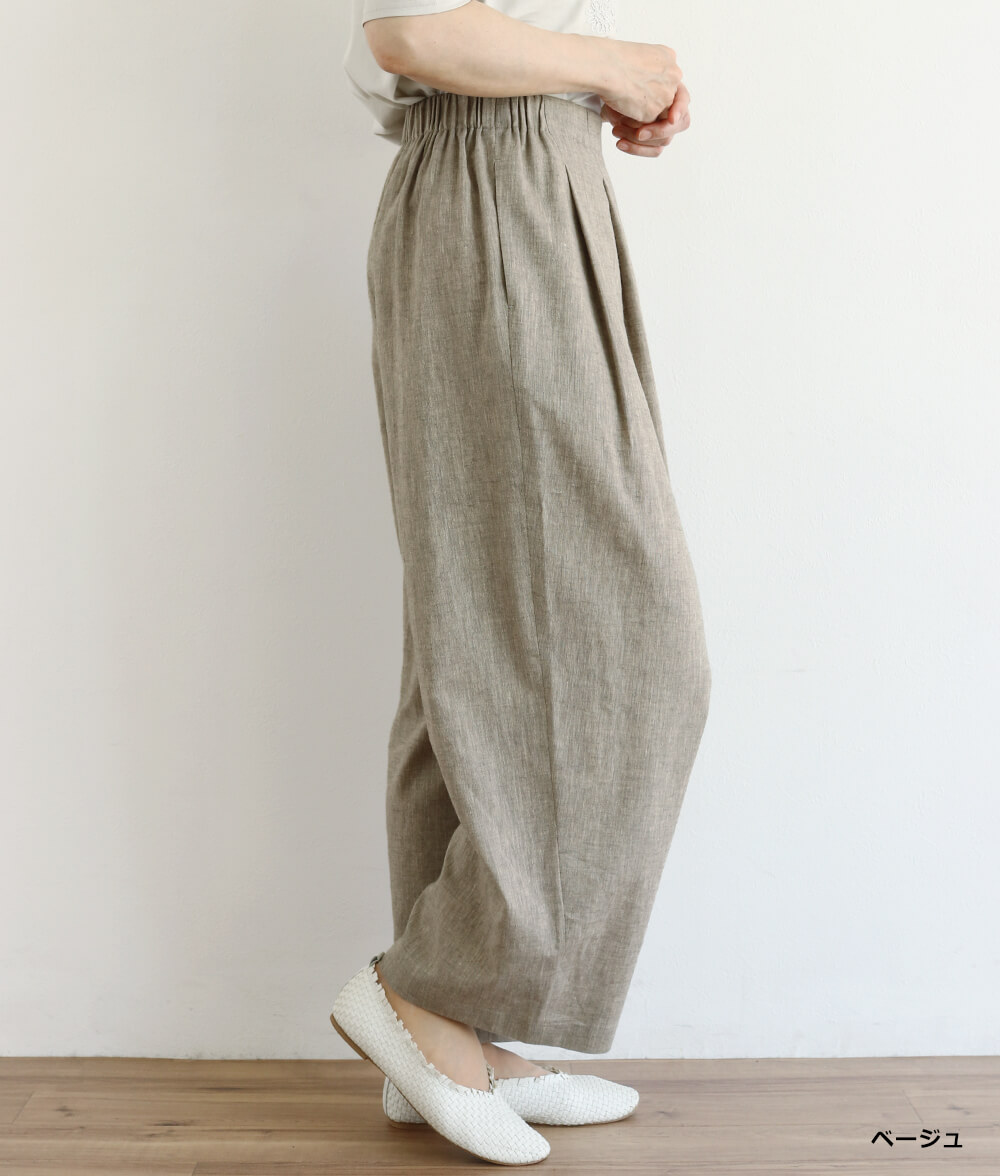 【SALE20%OFF】ダブルタックパンツ