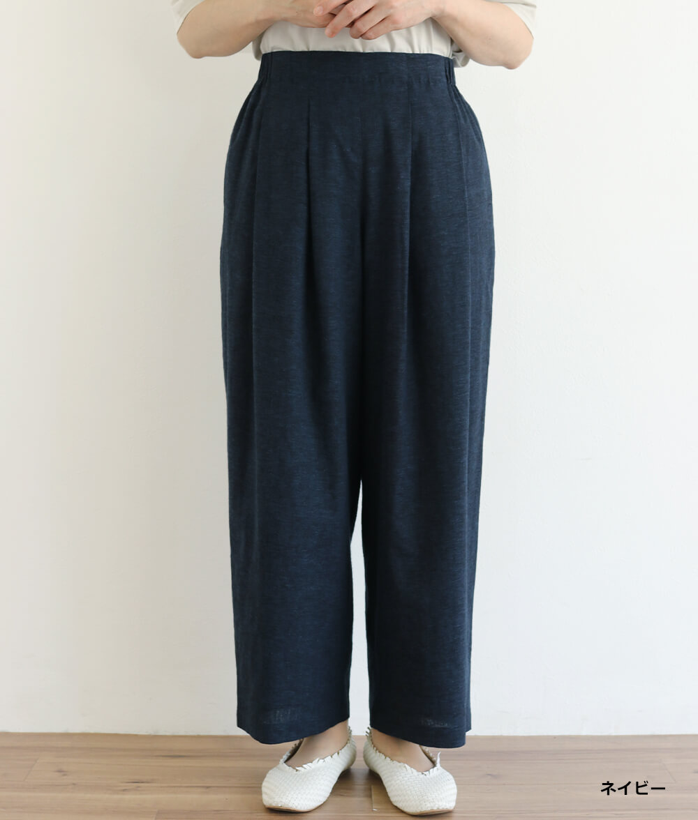 【SALE20%OFF】ダブルタックパンツ