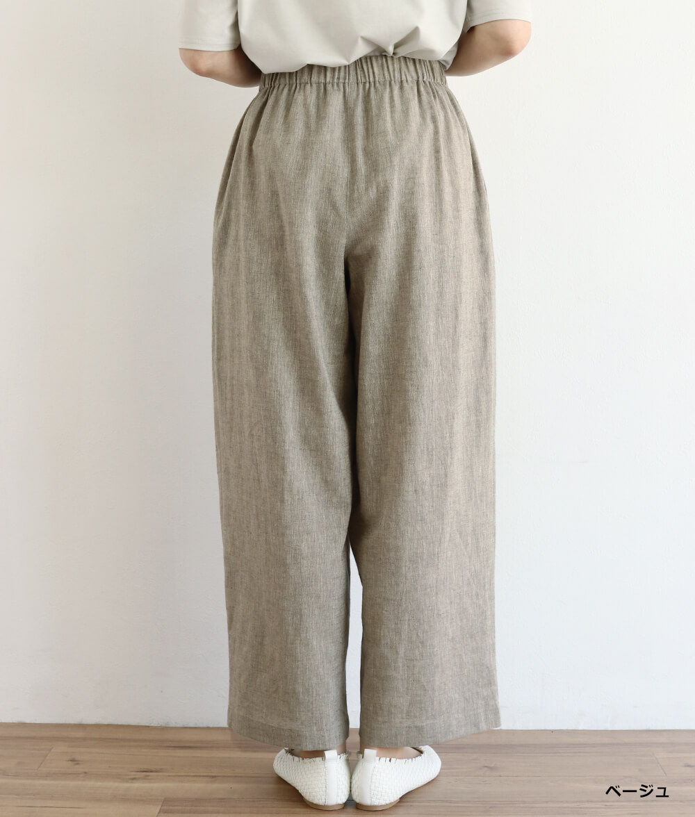 【SALE20%OFF】ダブルタックパンツ