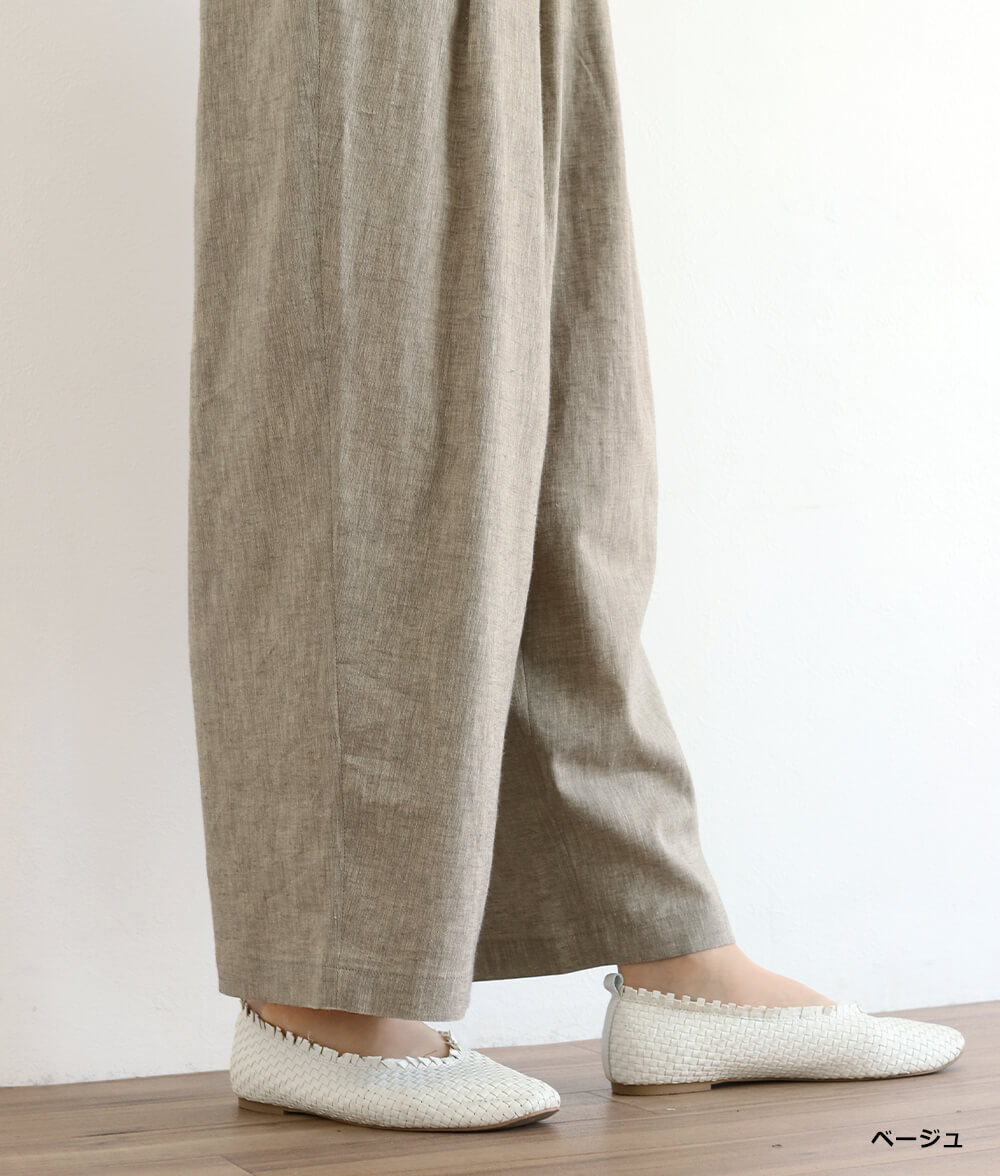 【SALE20%OFF】ダブルタックパンツ