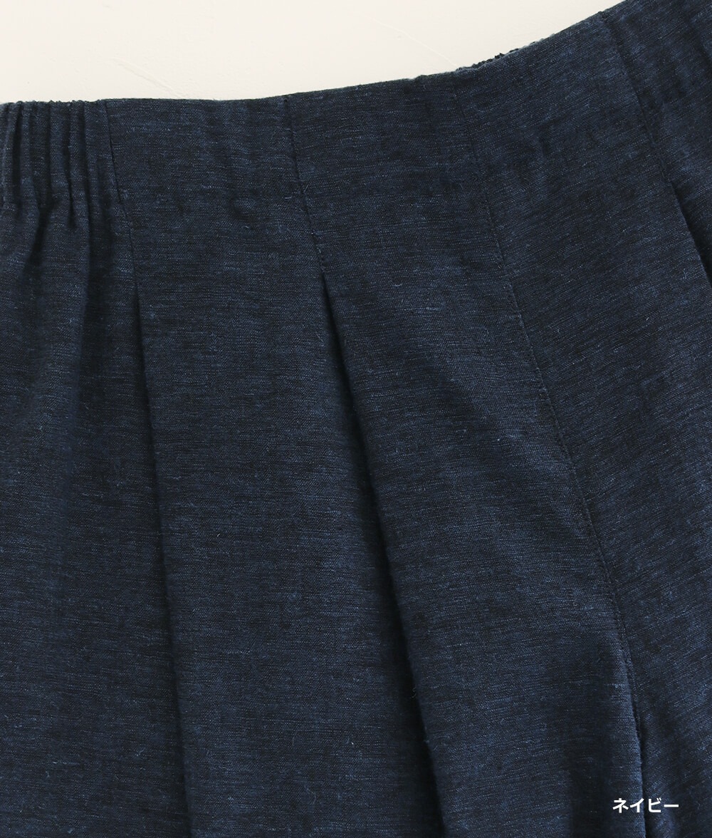 【SALE20%OFF】ダブルタックパンツ