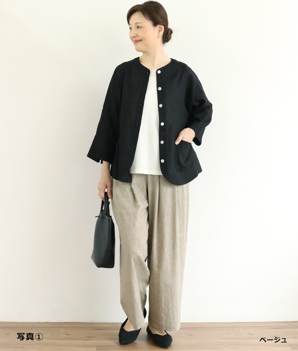 【SALE20%OFF】ダブルタックパンツ