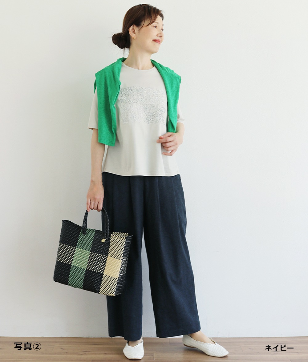 【SALE20%OFF】ダブルタックパンツ