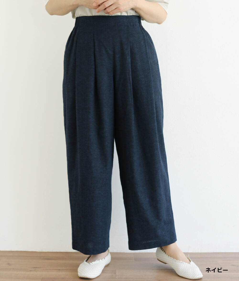 【SALE20%OFF】ダブルタックパンツ