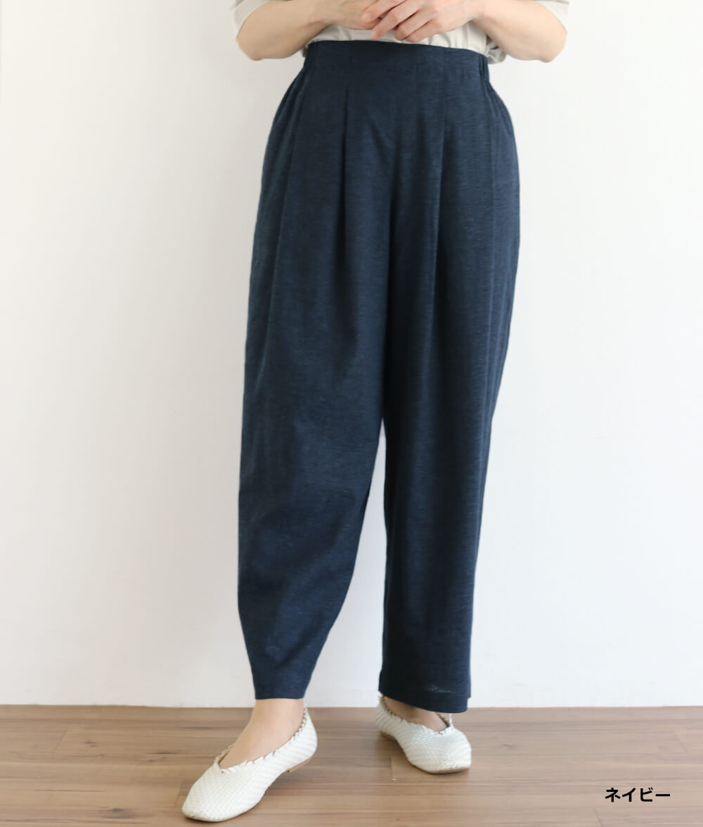 【SALE20%OFF】ダブルタックパンツ
