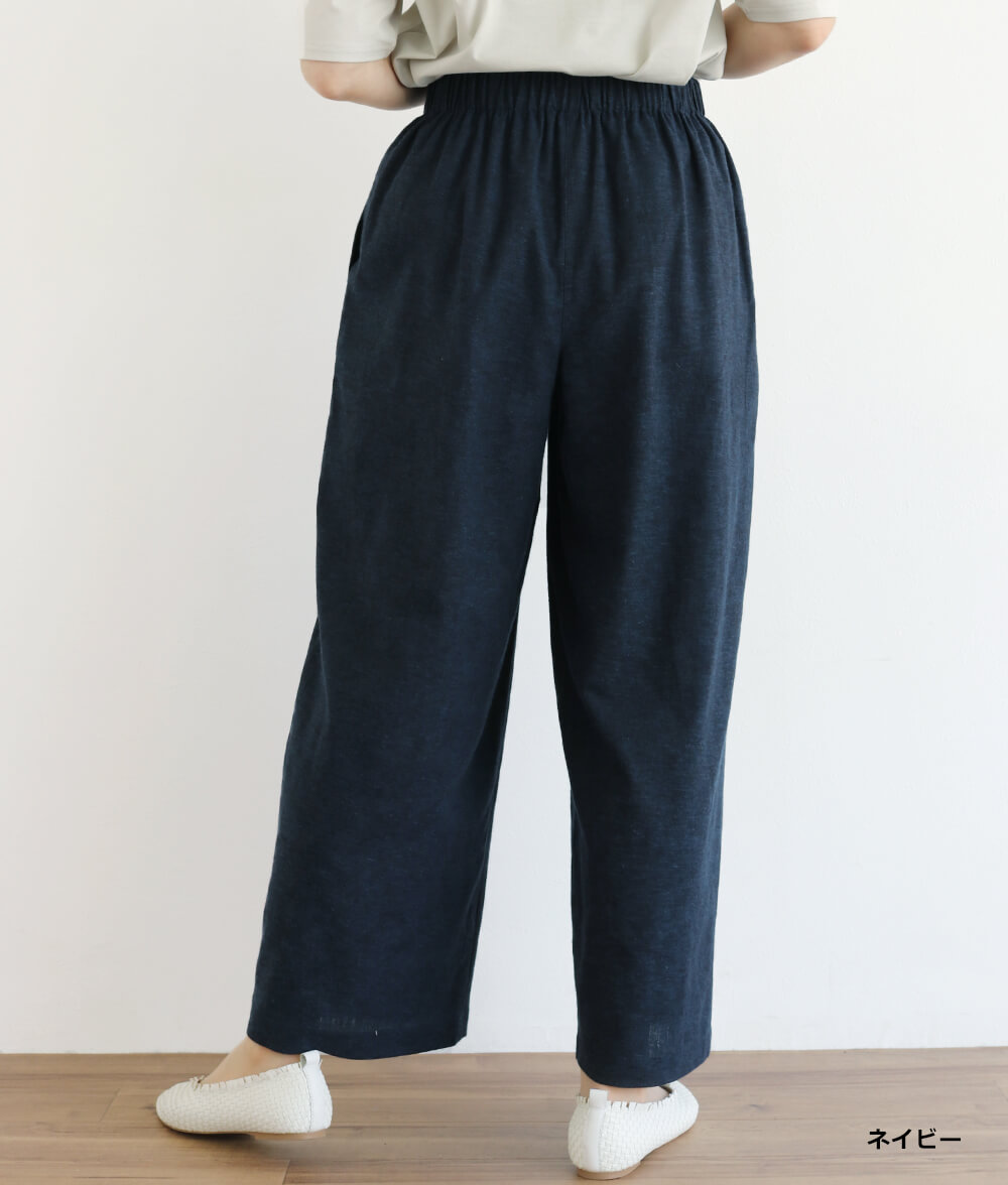 【SALE20%OFF】ダブルタックパンツ